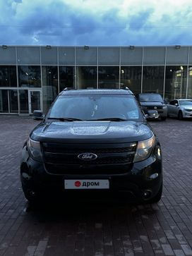Ford Explorer