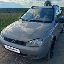 Lada Kalina