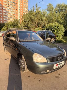 Lada Priora
