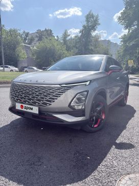 Omoda C5