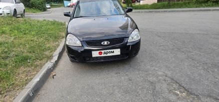 Lada Priora