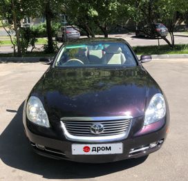 Toyota Soarer