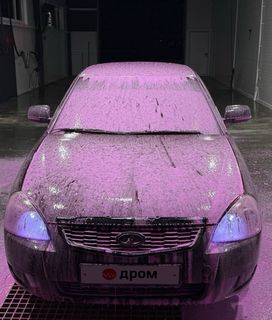 Lada Priora