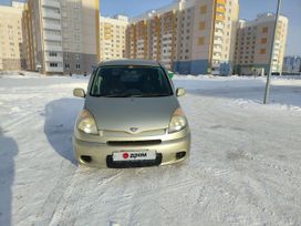 Toyota FunCargo