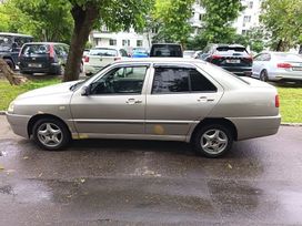 Chery Amulet