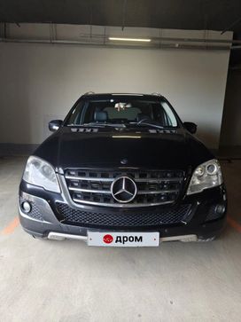 Mercedes-Benz M-Class