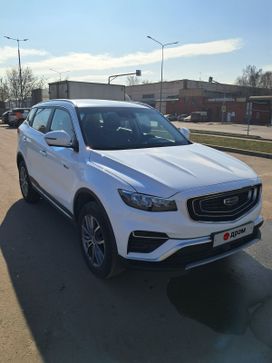 Geely Atlas Pro