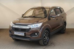 Lifan Myway