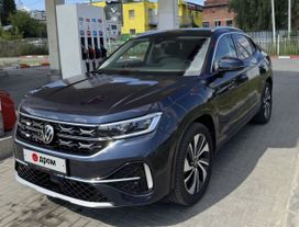 Volkswagen Tayron X