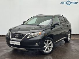 Lexus Rx270