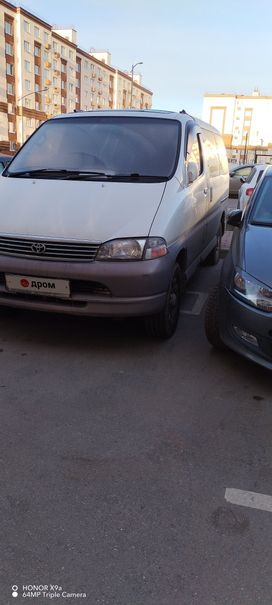 Toyota Granvia