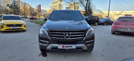 Mercedes-Benz M-Class