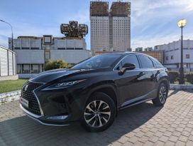 Lexus Rx300