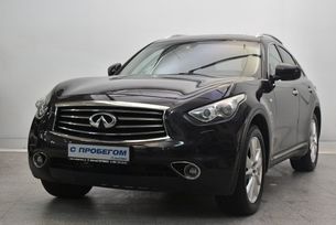 Infiniti Fx30D