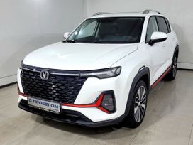Changan CS35 Plus