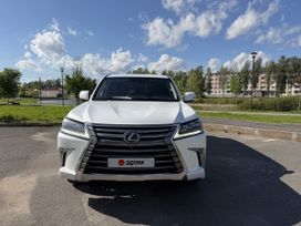 Lexus Lx450D
