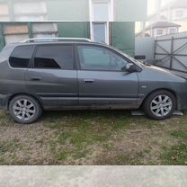 Mitsubishi Space