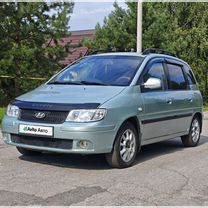 Hyundai Matrix