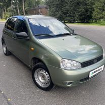 Lada Kalina