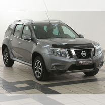 Nissan Terrano