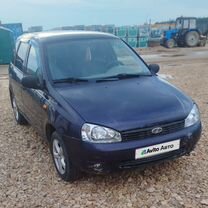 Lada Kalina