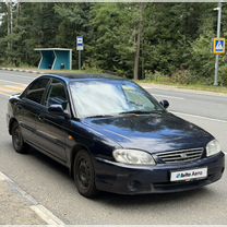Kia Spectra