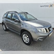 Nissan Terrano