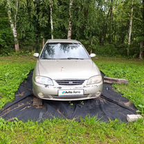 Kia Spectra