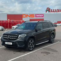 Mercedes-Benz GLS-класс