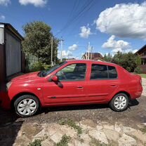 Renault Symbol