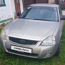 Lada Priora