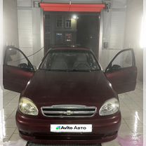 Chevrolet Lanos