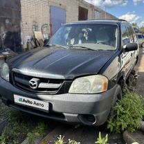 Mazda Tribute