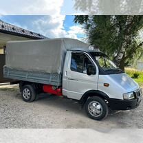 GAZ ГАЗель