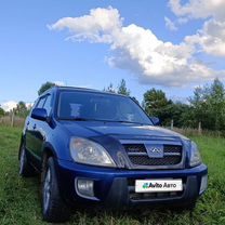 Chery Tiggo
