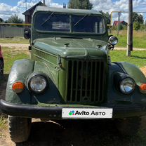 GAZ 69