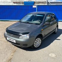 Lada Kalina