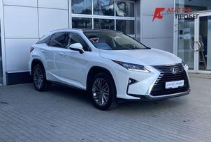 Lexus Rx350