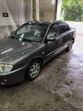 Kia Spectra