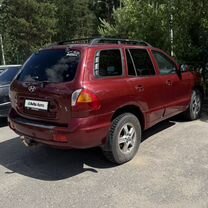 Hyundai Santa