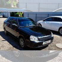 Lada Priora