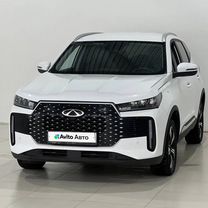 Chery Tiggo