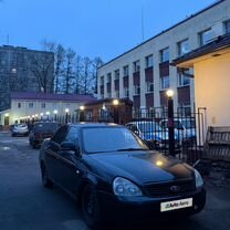 Lada Priora