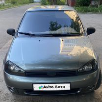 Lada Kalina