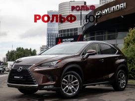Lexus Nx200