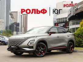 Omoda C5