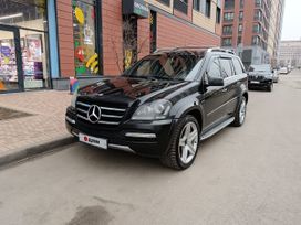 Mercedes-Benz Gl-Class
