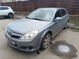 Opel Signum