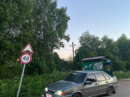 Lada (ВАЗ)