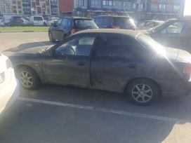 Kia Spectra